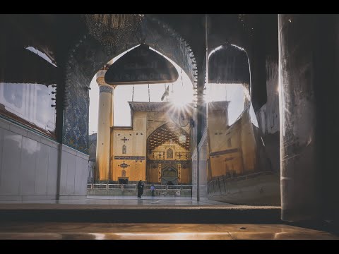 Majlis e Imam Hussain (a.s) | 3rd Shab Mahe Safar - Farsi Majlis from Iran | Anjoman e Fotowwat