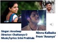 Ninnu Kalisaka From Ananya By Anudeep Dev