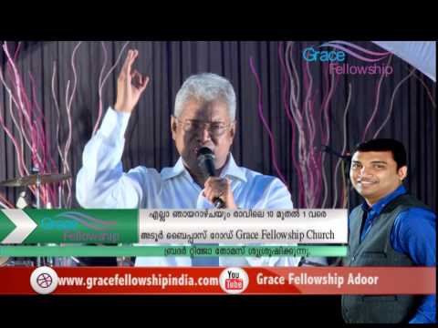 download lagu mp3 mp4 Pastor Kc John, download lagu Pastor Kc John gratis, unduh video klip Download Pastor Kc John Mp3 dan Mp4 Free All Gratis