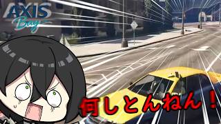 周賀椎奈タクシー運転手になる。即やめる。【GTA5/AXIS Bay】