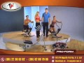 Máy Tập Bụng Ab Glider New