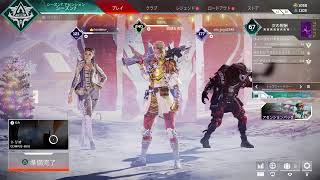 えーぺっくす