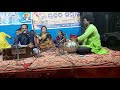Mamata Mayee Maa Lo