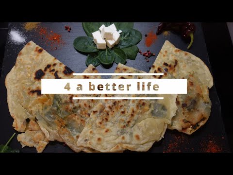 Gözleme mit Spinat und Feta. Original türkisches Rezept. Zubereitung in der Pfanne *vegetarisch*