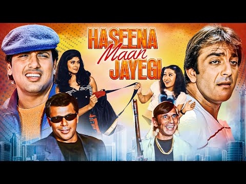 I Love You Bol Daal - Haseena Maan Jayegi (1999) - Govinda, Karisma Kapoor, Sanjay Dutt, Pooja Batra