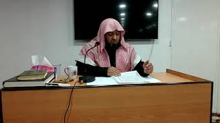 شرح ألفية ابن مالك- د. عماد السواعير- الدرس 5 image