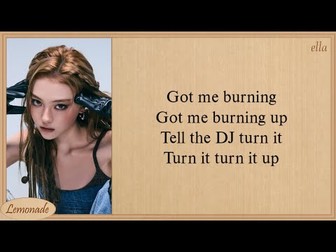 MEOVV BURNING UP Easy Lyrics