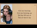 MEOVV BURNING UP Easy Lyrics