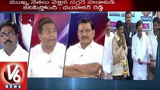 Good Morning Telangana | Special Discussion on Daily News | CM KCR Erravalli Tour - V6 News