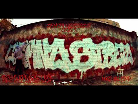 BONUS RPK KOKOT RPK MIXO IFCC DAMIAN WSM - ZEMSTY NADEJDZIE CZAS 2  (MKO BLEND)