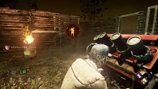 Dead by Daylight　＃5