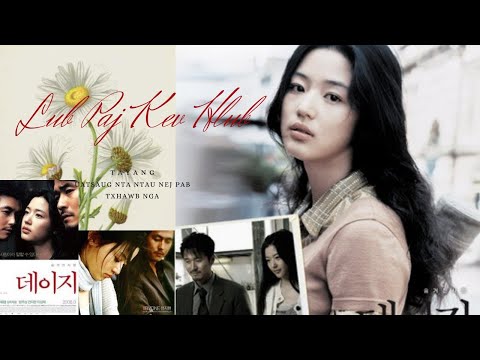 #movietawmtshiab " Lub Paj Kev Hlub "