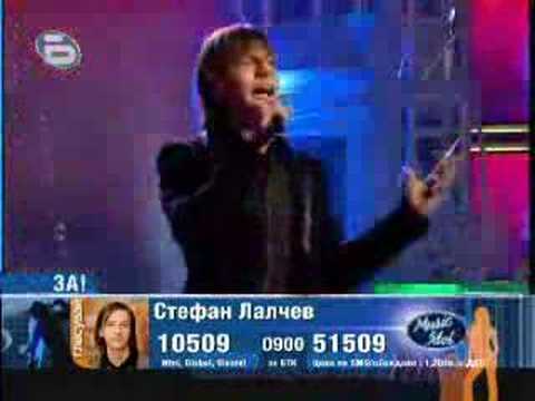 Music Idol Bulgaria - Stefan - Cancion del mariachi