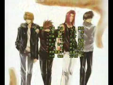 Saiyuki Gunlock Mitsumete Itai flow-war