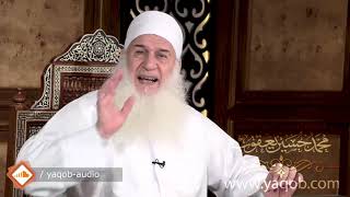 19 - نوح عليه السلام 1 | رحلة الخلود | رمضان ١٤٤٢ هـ image