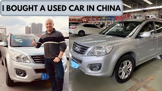 I Bought a Used Car in China