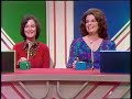 The Launch Of Game Show Network 12 1 1994 Clear Quality