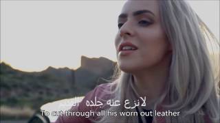 Million Reasons   Madilyn Bailey   Lyrics Lady Gaga cover مترجمة عربي