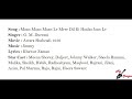 Maan Maan Maan Le Mere Dil Ki Haalat Jaan Le Movie Awara Shahzadi 1956