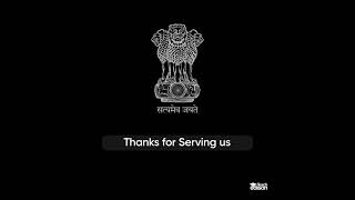 Happy Civil Services day | Civil Services Day | April 21 | Thank you |