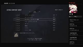 初見が逝くバイオ村その5[バイオハザード8]