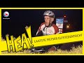HEA! De laatste fietser Elfstedentocht