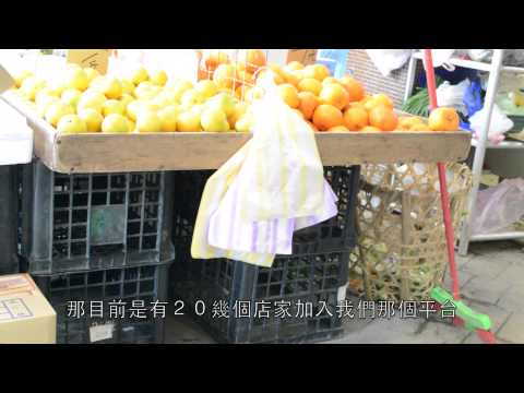 環保新概念 廢棄紙袋回收再利用