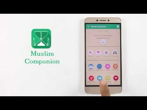Muslim: Qibla, Ramadan 2022 Video