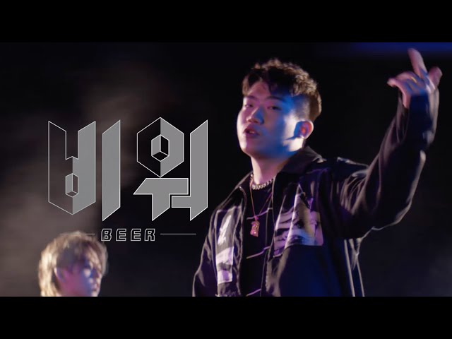 Video de pronunciación de 션 en Coreano