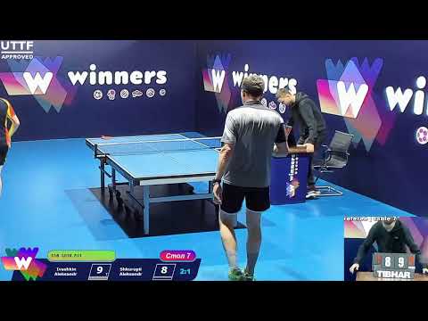 Ivashkin Aleksandr - Shkurupii Aleksandr.WINners. CUP Table Tennis 7 30.12.2020 09:15