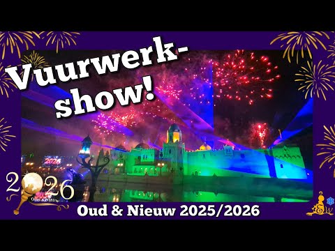 [#Efteling] VUURWERKSHOW 2026! (4K) ✨🍾