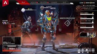 #5 AzureSeal のApex Legends
