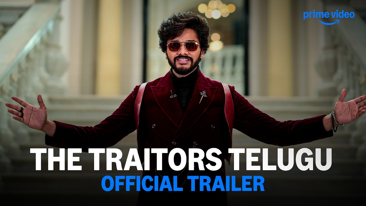 The Traitors Telugu - Official Trailer | ‪@TejaSajjaOffl‬ | Prime Video India