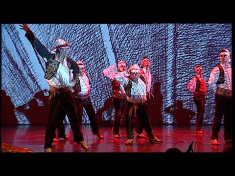 Trimat e Jutbines - Ansambli Popullor (Gerti Druga 2016)