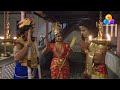 Nandanam Ep 534