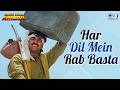 Har Dil Mein Hai Rab Basta Sabse Bada Khiladi Akshay Kumar Kumar Sanu 90s Hindi Song