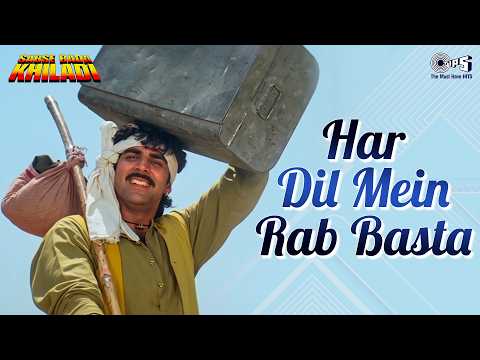 Har Dil Mein Hai Rab Basta — watch video