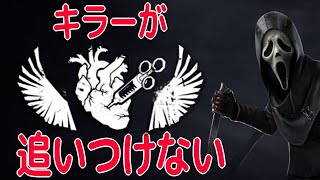 [進撃のDbD] アドレナリン + 希望 ＝ ノーワンに勝つ！！【デッドバイデイライト】