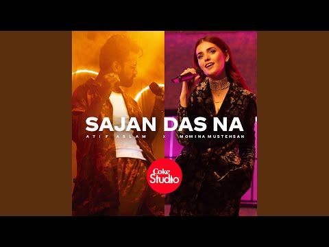 Sajan Das Na — watch video