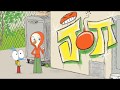 Ariol Saison 1 Le Tag épisode En Intégralité