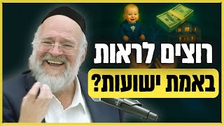 הרב רוזנבלום בסרטון השראה עוצמתי לכל מי שמרגיש תקוע בחיים !! זה ישנה לכם את החיים !! (הרב ברוך רוזנבלום) - התמונה מוצגת ישירות מתוך אתר האינטרנט יוטיוב. זכויות היוצרים בתמונה שייכות ליוצרה. קישור קרדיט למקור התוכן נמצא בתוך דף הסרטון