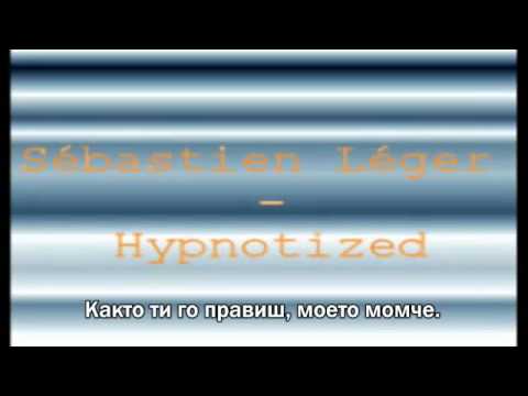 Sebastien Leger - Hypnotized.avi