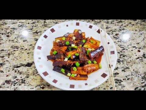 Chinese Eggplant Stir Fry || Steamed Eggplant Stir Fry...