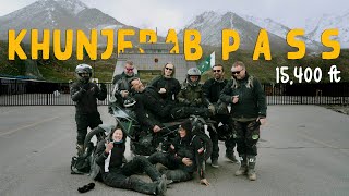 骑行前往红其拉甫山口 | 巴基斯坦海拔最高的铺装公路边境探险之旅（第五集）