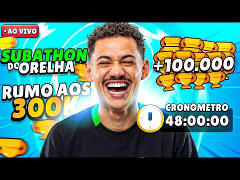 DIA 2 do SUBATHOM em BUSCA DOS 300.000 TROFEUS!