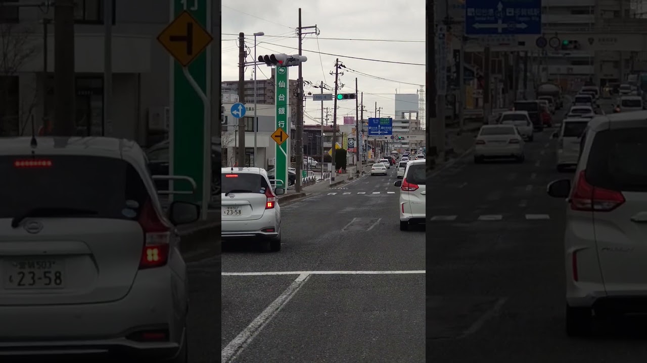 ＃R08.03.27 車窓 国道45号線（塩釜～仙台)#