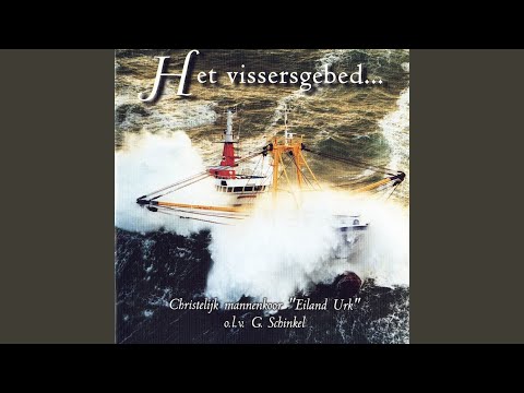 Machtig God, Sterke Rots