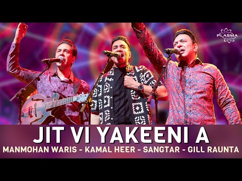 Jit Vi Yakeeni A — watch video
