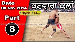 Katwara (Nawanshahr) Kabaddi Tournament 8 Nov 2014 Part 1 by Kabaddi365.com