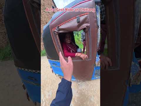 Auto Test Ride